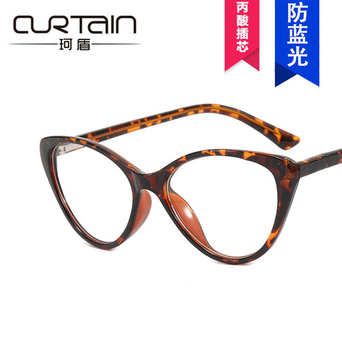 Retro cat-eye black-framed glasses without makeup, propionic acid insert anti-blue light flat mirrors for women, spring legs, gentle scum