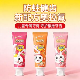 �ŝ�ʿ��ͯ�����W�����������X2-12�q�����Q����������ͯ�p������