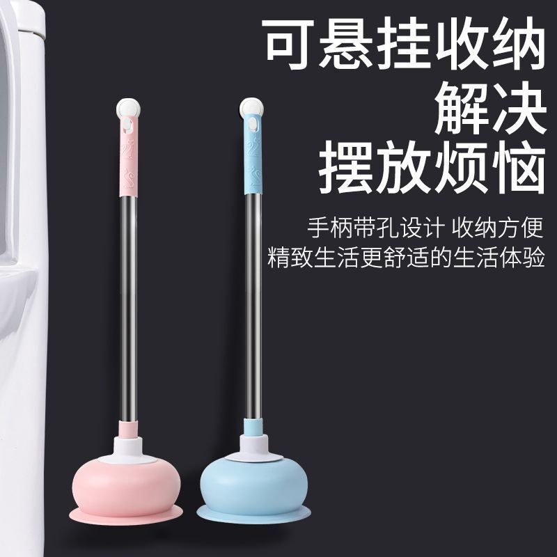 工場は便器に直接供給して皮を吸います。|undefined