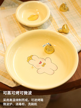 家居元宝兔年餐具碗单个高颜值仪式感陶瓷汤碗饭碗家用可爱