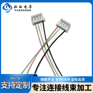 ���S����ZH1.5���Ӿ�4ɫ�R�_�B�Ӳ�����Ӿ���1.5�g���B�Ӿ�늾�