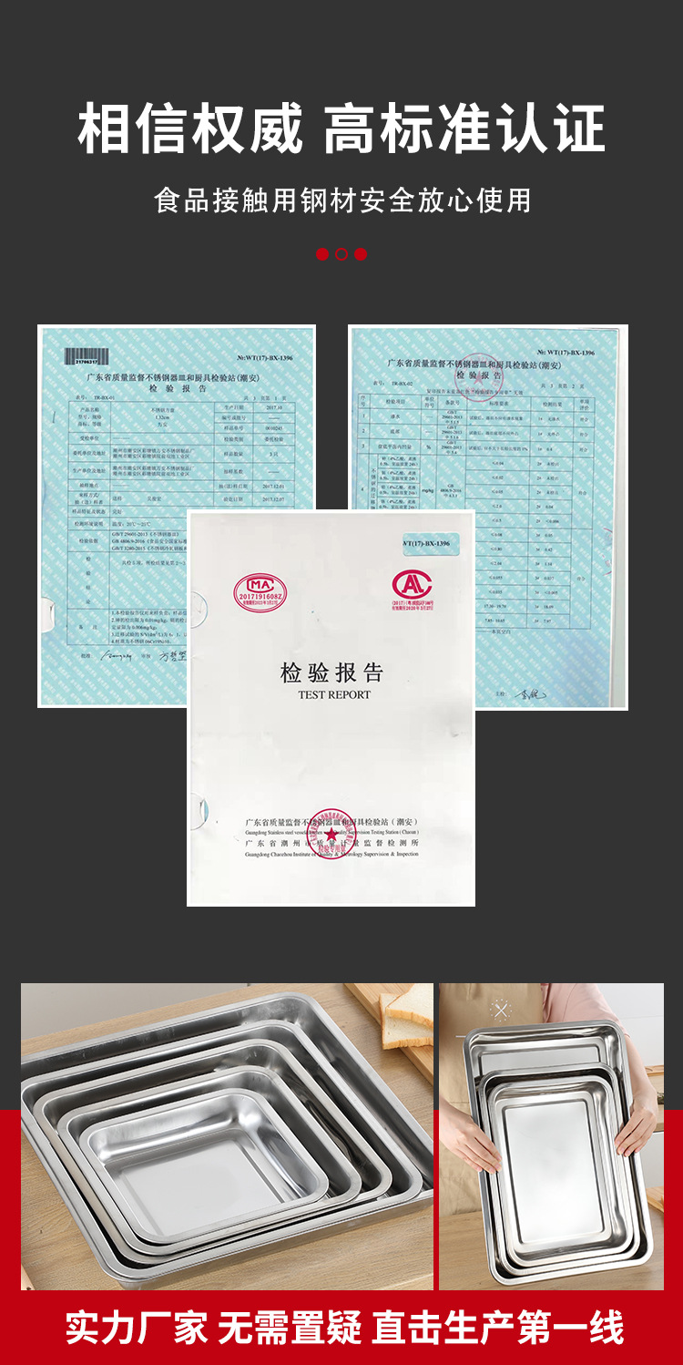 改方盘详情9月13号_04