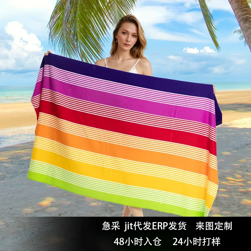 Amazon Quick Drying Striped Microfiber Beach Towel Adult Swimming Beach Bath Towel Digital Printing Absorbent Towel Amazon Quick Drying Striped Microfiber Beach Towel Adult Swimming Beach Bath Towel Digital Printing Absorbent Towel