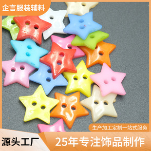 ��ɫ�������Θ�֬�~���r��˯���������Θ�֬�~���ֹ�diy�b��o��