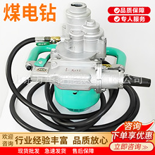 �V�Ý�ʽú�� �V�ø�����ú�� �\��ƽ�� ZM18��ʽú��