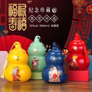 ������ϲ52�ȝ����Ͱ׾�500mL�Y���b�������lһ�����l