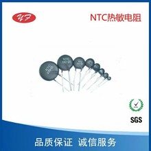 NTC16D-20��������ͭ���ֻ�16&Omega;ֱ��20mmһվʽ����