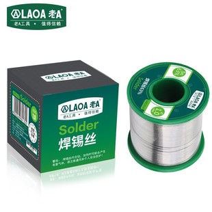 ��A �߼�������ϴ���Ժ��a�z ���a63%����о0.8 1.0 1.2mm�a�z