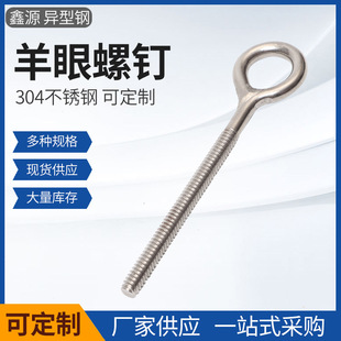 �S�ҹ���304���˨ 201���P��ݽz�����ݽz�A�^�ݽz��NҎ��