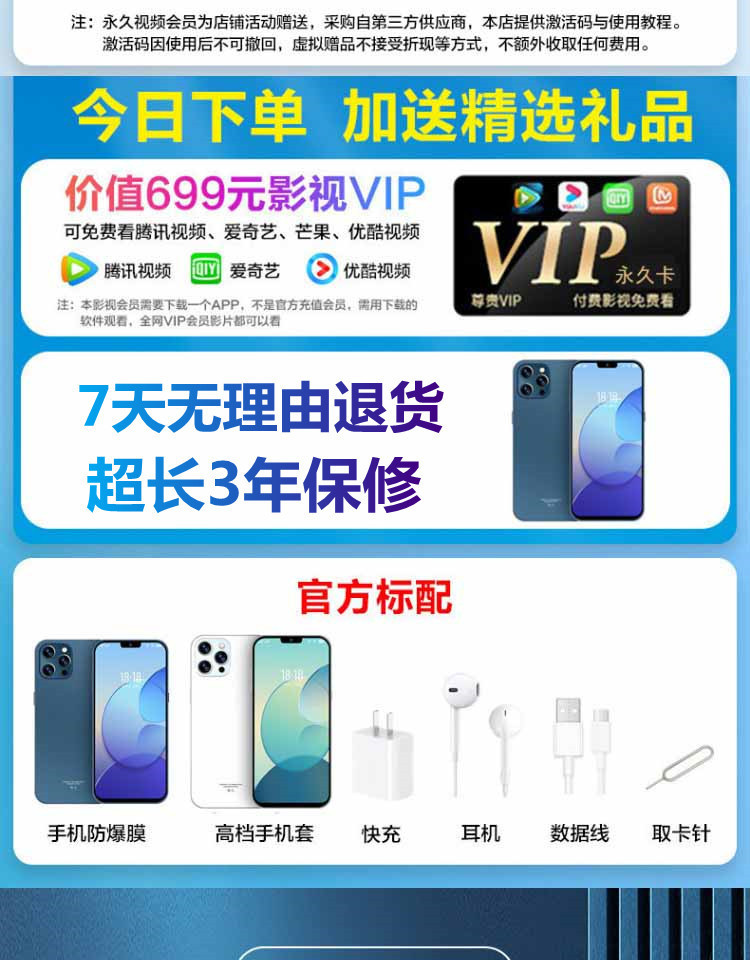 O1CN01B4x3DT1dNdju6sdsm_!!5524