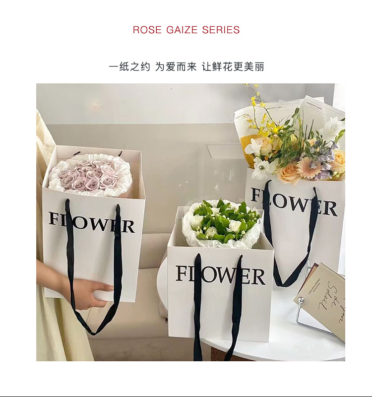 白色手提袋详情页6.jpg