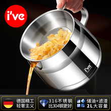 ��ive6�P䓞V�͉ؼ��÷�©�͹ޏN���^�V�W������ƿ�͉�