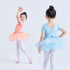 children dance clothing costume girl summer Short sleeved bow Uniforms princess Korean Edition Yarn skirt