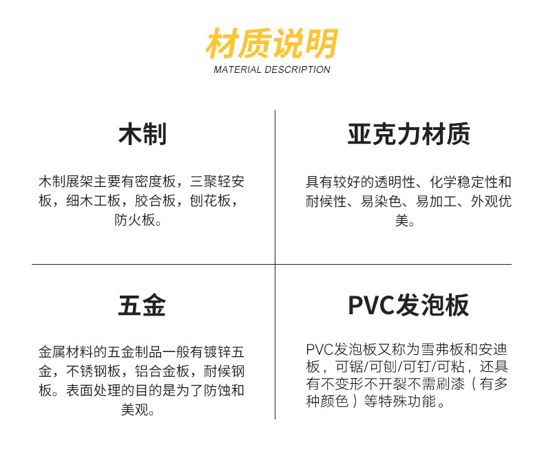 微信图片_20210908112540