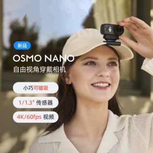 DJI Osmo NanoĴָ�\�����COsmo Nano 4K Thumb Motion Camera