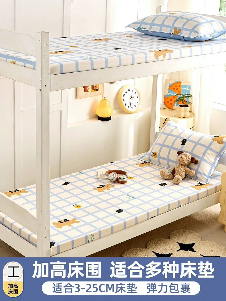Ropa de cama de algodón para dormitorios 90 × 190 funda protectora para colchones de dormitorio individual para estudiantes universitarios funda de cama de algodón
