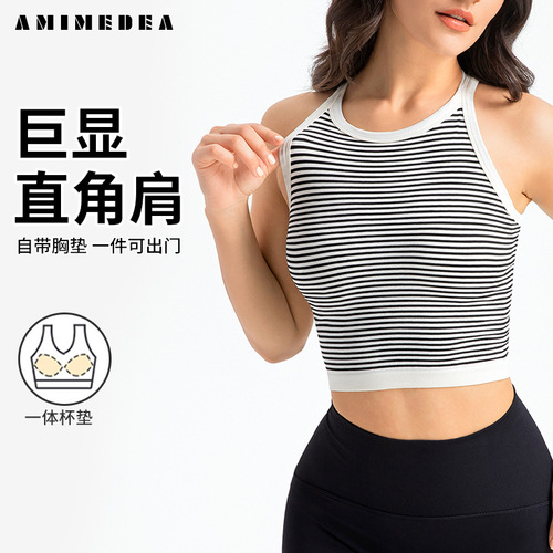 Padded vest yoga wear striped tight sports top women's short seamless one-piece woven fitness sleeveless