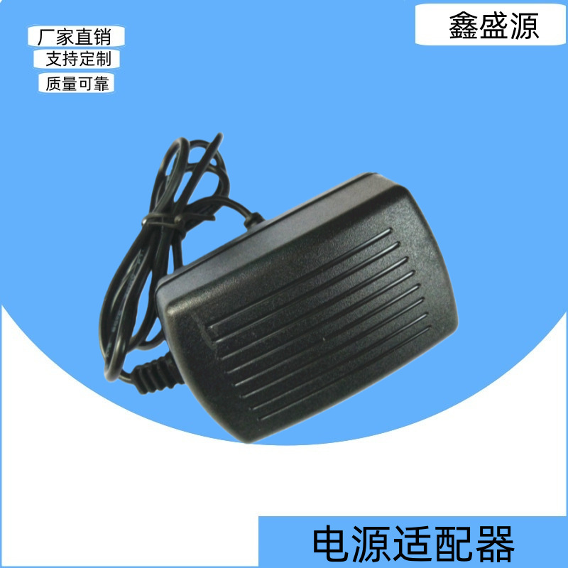 24V1A 15V2A 12V2A 9V2A Power Adapter Dc Regulated Power Supply 24V1A 15V2A 12V2A 9V2A Power Adapter Dc Regulated Power Supply