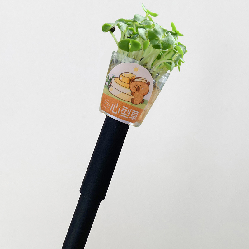 168 블랙폴하트풀 [카피발라]