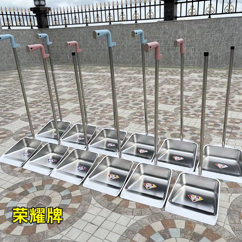 不锈钢垃圾铲无磁加长杆一体成型日用家居百货清洁簸箕加厚耐用