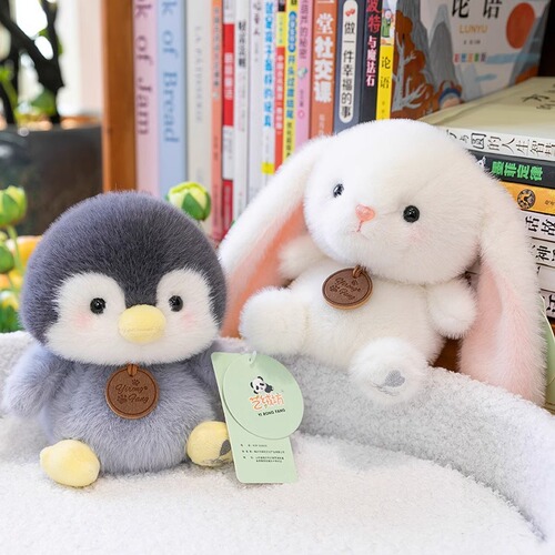 Pet-themed Animal Scented Desk Companion Aromatherapy Park with Elephants, Foxes, Capybaras, Penguins - Plush Small Toy Wholesale