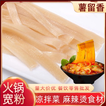 20偌ۛðC؛RСütƤۗl