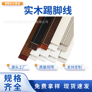 �߶���ʽ�����ی�ľ���_������ʽ�W�tƽ���b��l8cm��ľ���_��