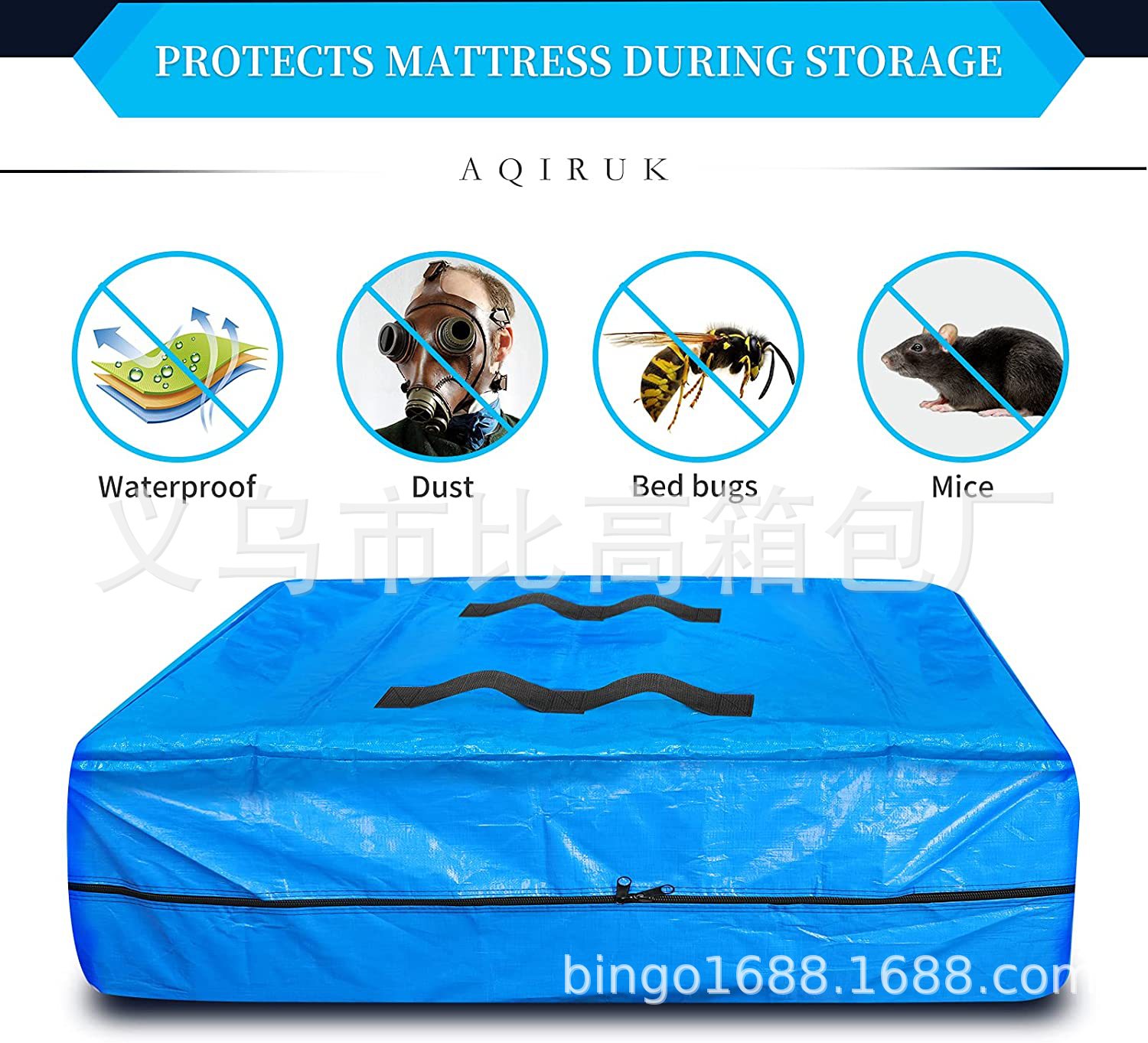 Mattress