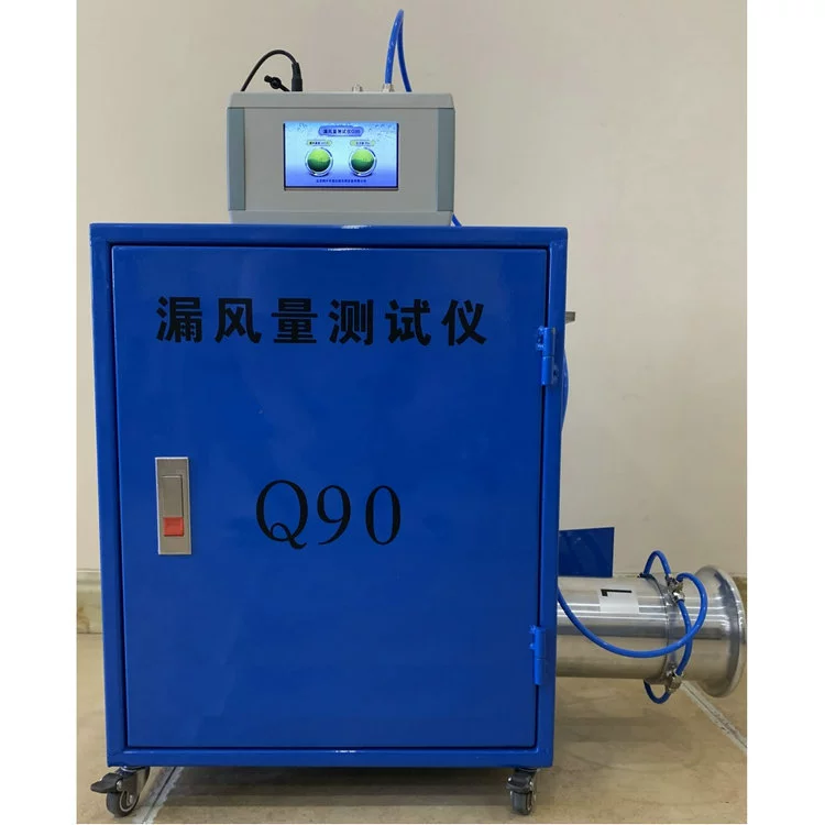 Q90 тестер утечки воздуха для проверки качества