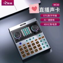 MC50�����֙Cֱ���������O��o���{��ȫ������䛸��O��