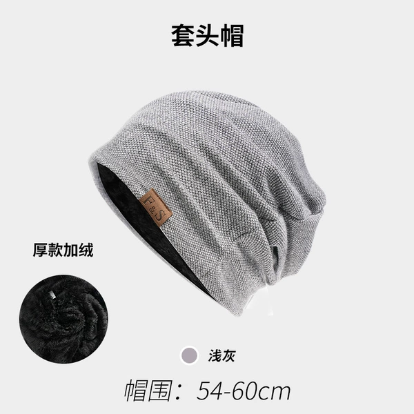 A-271 light gray plus velvet bid f & s