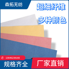 �F؛��]������ȶ�N�ɫ�����w�S���u�w�S�ٰ��w�Sˮ�̟o����