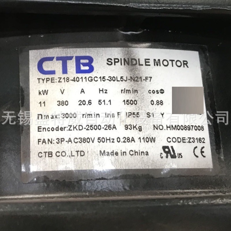 原装Z18-4011GC15-30L5J-N21-F7超同步CTB交流主轴伺服电机 11KW