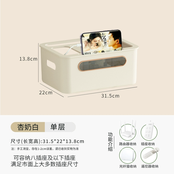 1st layer/second generation milk white