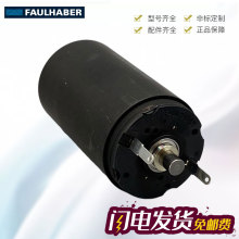 ��FAULHABERԭ�b������ؐ�T����3257G012CRֱ��΢늙C/��ˢ늙C