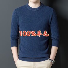ͩ�l��ë��2025�ﶬ�¿�100%����ë��ë���ЈA�I��ɫ�����ë����