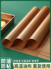 ������ͼ���ú決����28���P���翾�P��մ�Ͳ�����|��