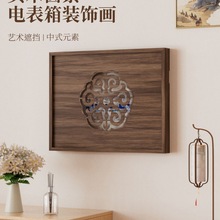 ����ʽ��ľ����늱����ړ��w���������l���b��U�ն�ý�w��