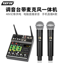 ��·�{��̨�������Lһ�w�C48V�{��USB��������X�����ԒͲ����