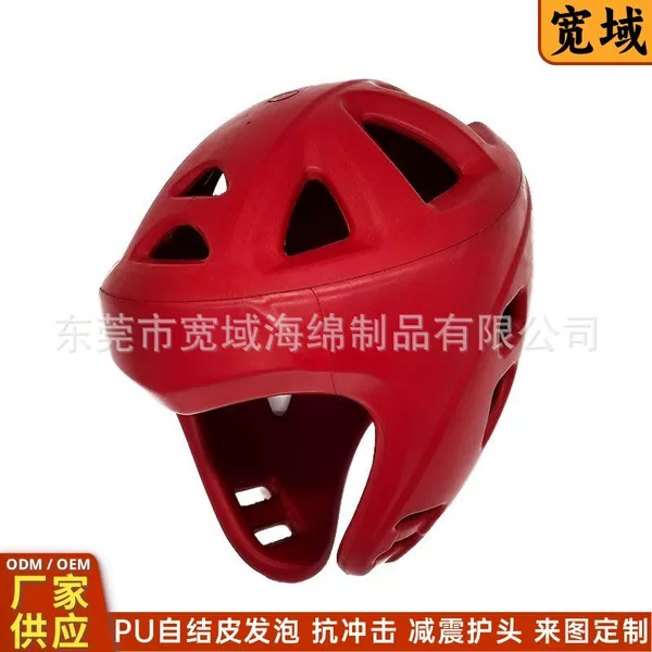 Pu Foam Boxing Headgear Custom-Made for Sanda Fighting Training, Self-Skinning Head Protection for Adults and Children, Fighting Protective Gear