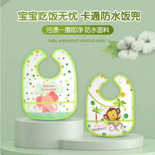 ������ˮ����K���� �냺�������ͯ��ˮ����ˮ�������p����