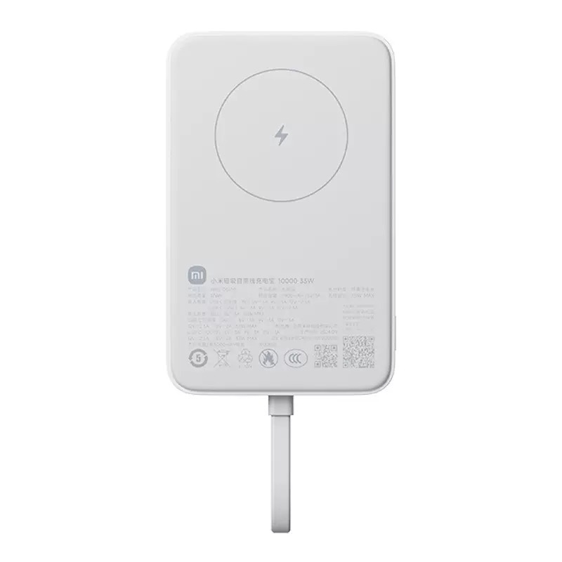 Xiaomi Magnetic Charging Power Bank 10000 33W Mobile Power Supply