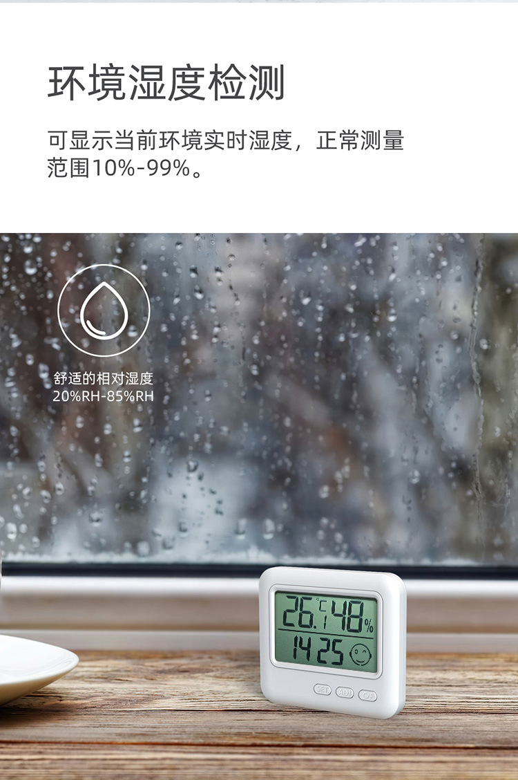 未标题-1-[已恢复]_画板-1_04