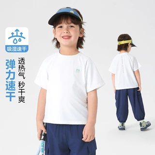 右欧男童速干短袖T恤夏装童装儿童宝宝小童白色上衣半袖夏季薄款