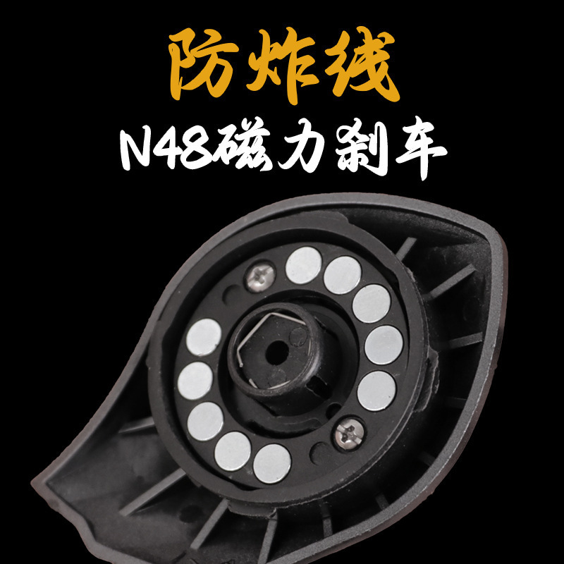 水滴轮微物路亚轮全金属线杯远投防炸线鱼线轮路亚打黑渔轮水滴轮|undefined
