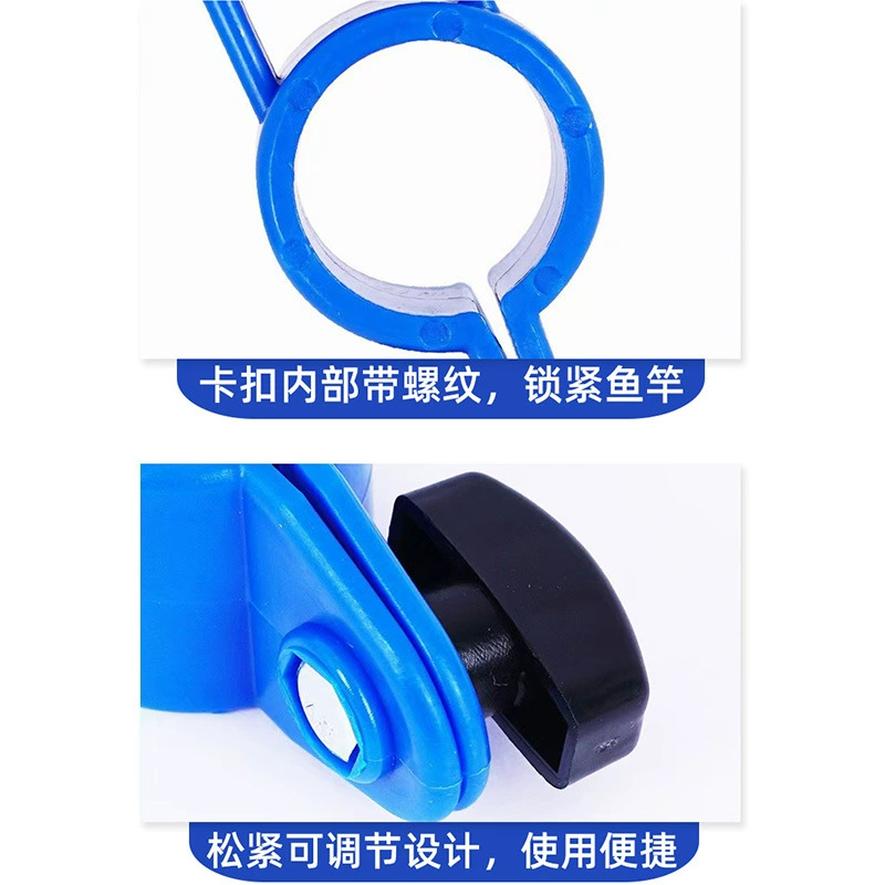 Outdoor fishing supplies Fishing rod arm support fishing booster Fishing rod support elbow support rod support fishing rack