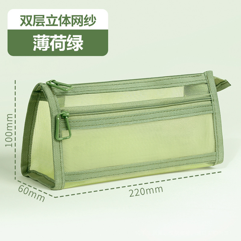 儿童笔袋学生考试专用文具袋男女孩铅笔袋双层立体大容量文具盒|undefined