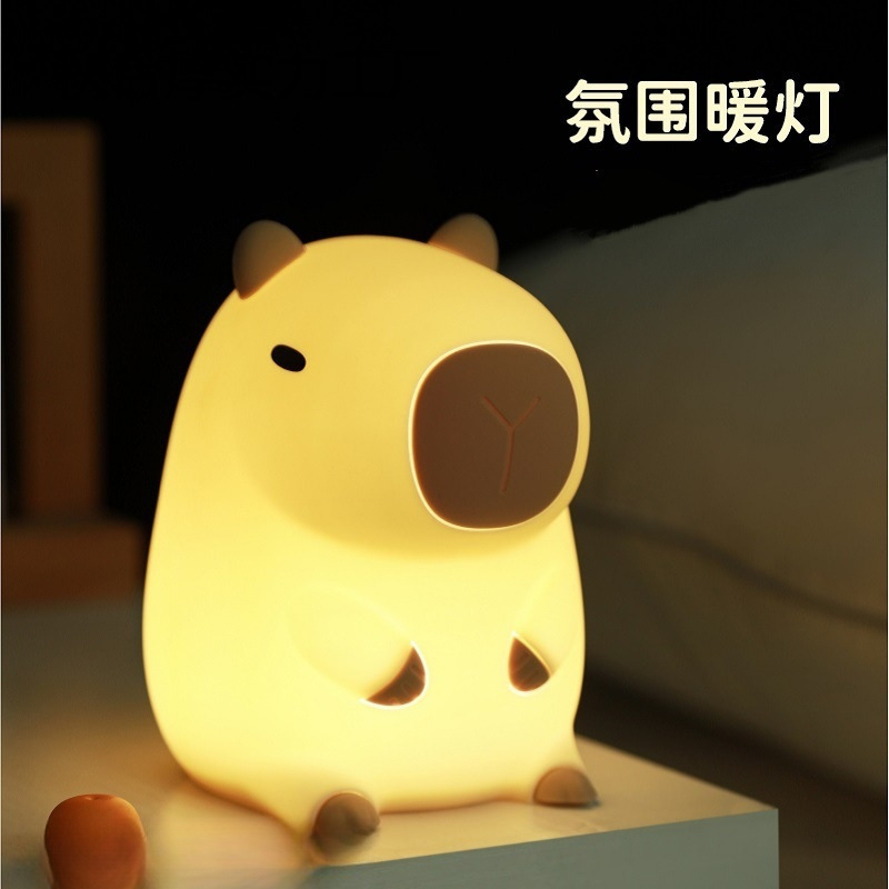 萌宠卡皮巴拉水豚小夜灯不插电儿童学生朋友高级感卧室摆件|undefined