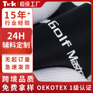 �羳�\���٤���zӡ���z���ι̳���logo�h����ˮϴ��ĸ���b�o�Ϙ�