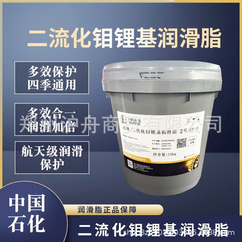 1f0e1d64b9b40f1863aeb2adf95f76